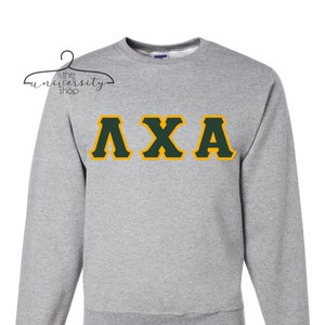 Lambda Chi Alpha | Fraternity Gift | Fraternity Sweatshirt | Lambda Chi Alpha Letters | Lambda Chi Alpha Sewn Letters | Athletic Heather