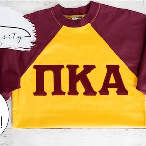 ¡Barcos hoy! / Sigma Chi / Pi Kappa Alpha / PIKE / Regalo de fraternidad / Letras cosidas griegas / Letras cosidas Sigma Chi / Cartas cosidas fraternidad