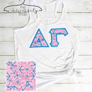 Delta Gamma | DG | Delta Gamma Gift | Delta Gamma Sewn Letters | Sorority Sewn Letters | White | Sorority Family Shirt | Sorority Sewn Shirt