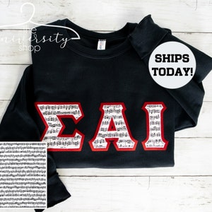 Sigma Alpha Iota | Sorority Sewn Letters | Sigma Alpha Iota Letters | Sorority Sweatshirt | Sorority Family Shirt | Sorority Gift | Black