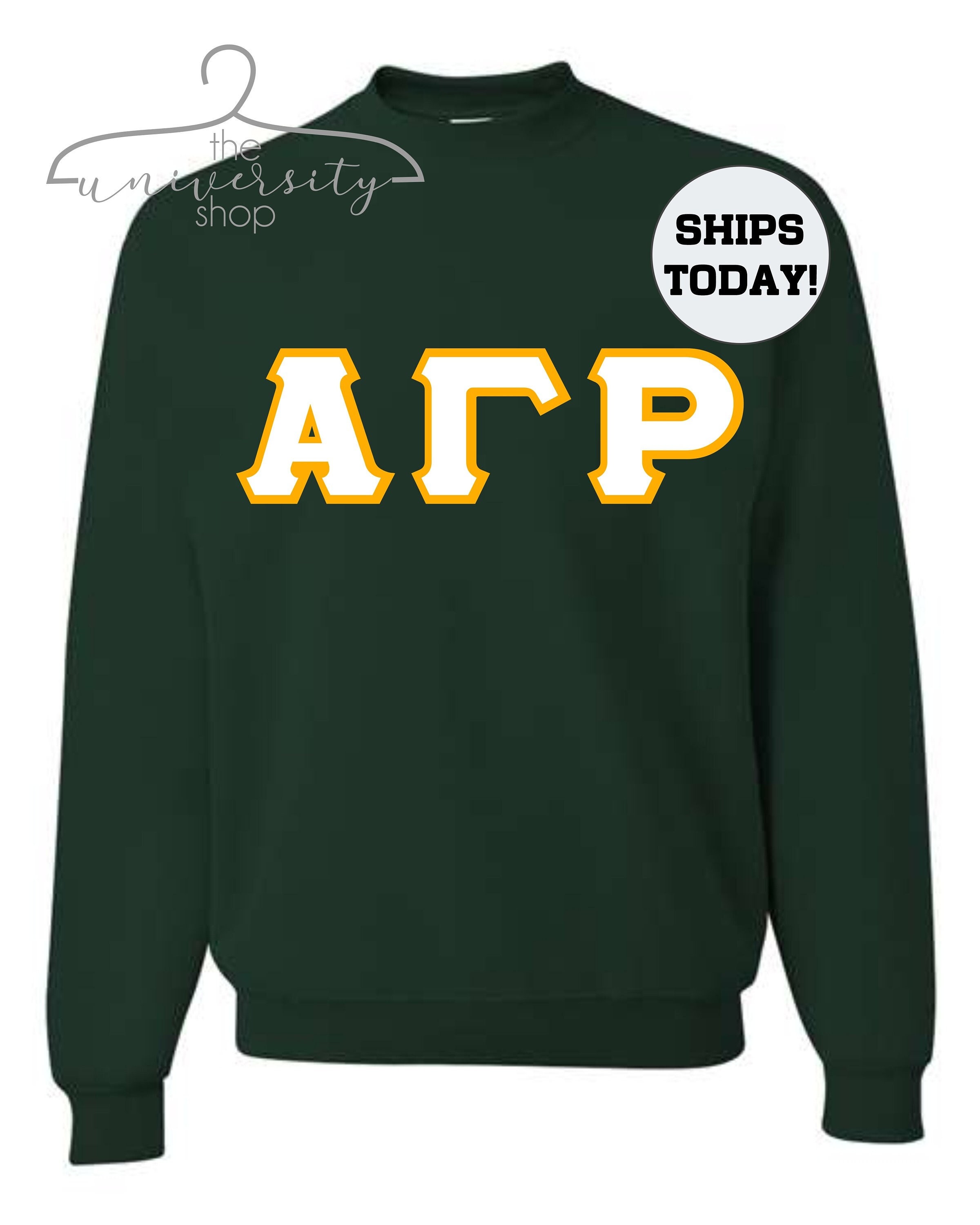 Alpha Gamma Rho Sweatshirt | AGR | Fraternity Gift | Fraternity Hood ...