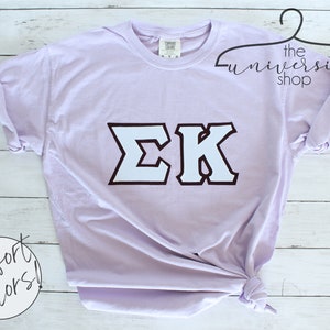 Sigma Kappa | Alpha Gamma Delta | Delta Zeta | Chi Omega | Sorority Sewn Tee | Sorority Gift | Greek Sewn Letters | Sorority Sweatshirt