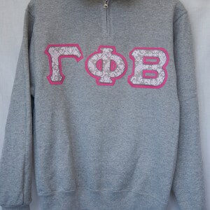 Athletic Heather Quarter Zip With Gray Damask On Hot Pink (272A)