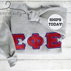 Sigma Phi Epsilon | SigEp | Fraternity Gift | Fraternity Sweatshirt | Sigma Phi Epsilon Letters | SFE Sewn Letters | Athletic Heather