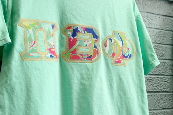 Island Reef Comfort Color With Fabric 