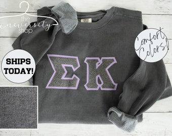 Sigma Kappa | SK | Sorority Sewn Letters | Sigma Kappa Letters | Sorority Sweatshirt | Sorority Family Shirt | Comfort Colors | Pepper