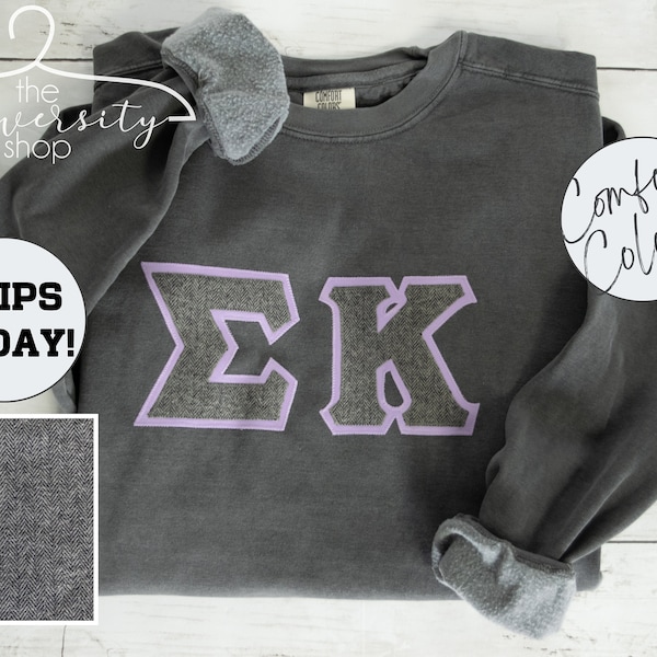 Sigma Kappa | SK | Sorority Sewn Letters | Sigma Kappa Letters | Sorority Sweatshirt | Sorority Family Shirt | Comfort Colors | Pepper