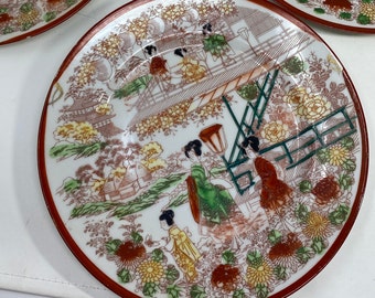 Vintage Japan Geisha Women Scene Plates, Very Good Condition, 7 3/8"