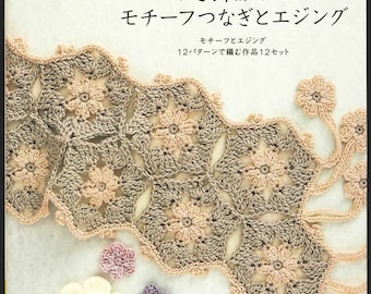 Crochet pattern Japanese craftbook pfd ebook instant download 95 pages