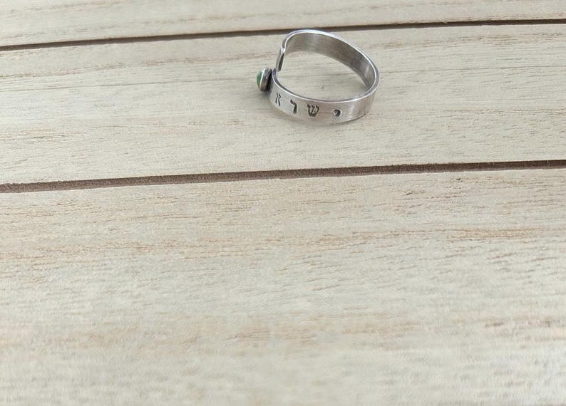 Sterling Silver Shema Israel Ring , Jewish Prayer Silver Ring , Shema Open Ring , Adjustable Hebrew Ring image 5