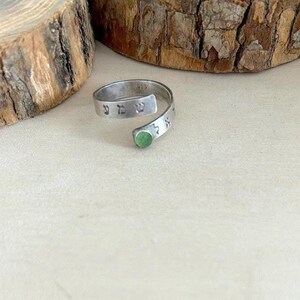 Sterling Silver Shema Israel Ring , Jewish Prayer Silver Ring , Shema Open Ring , Adjustable Hebrew Ring image 2