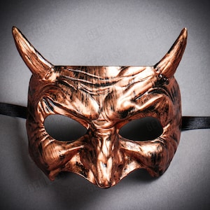 Black Copper Demon Devil Goblin Short Horns Halloween Horror Masquerade Party Eye Mask | Men & Women Costume Party Fashion Mask