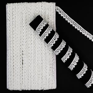White Lace Sewing Ribbon | Crochet Lace Trim | Vintage Lace Edging | Lace Trim by the Roll | Craft Lace Ribbon | Trim Lace | 9 Meters