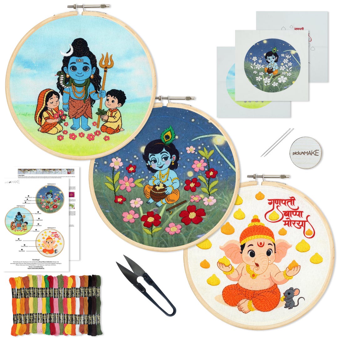 Divyadhara Rol Divya Dhara Hindu God Embroidery Kit Set of 3, Krishna Ganesha Shiva ...