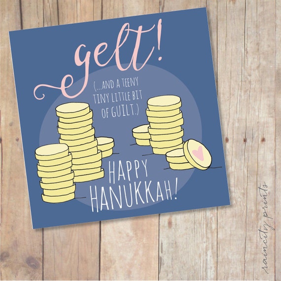 Happy Hanukkah Gift Wrap Chanuka Happy Hanukkah Variety Pack