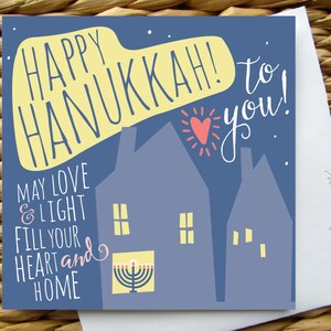 Joyeux jeu de cartes hanoukka de 8. Carte de Hanoucca. Que l’amour et la lumière remplissent votre cœur et votre maison, cartes de vacances en boîte, cartes de vœux de menorah