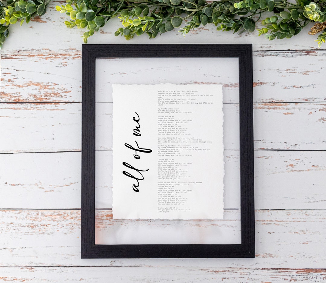 Custom Song Lyric Print, First Dance Song Lyrics First Dance Gift Paper
