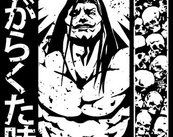 SIGNED Whang the Barbarian 12x18 Poster
