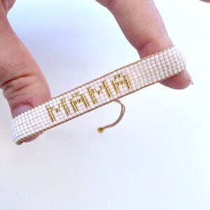 Mama Beaded Bracelet, Bracelet for Mom, Jewelry for Mom, Mom Gift, Gift ...