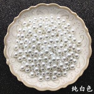 100pcs 3mm Beige/White ABS Resin Faux Shell Pearl Spacer Beads,DIY Beads,Bracelet & Necklace Beads,Jewelry Making Beads