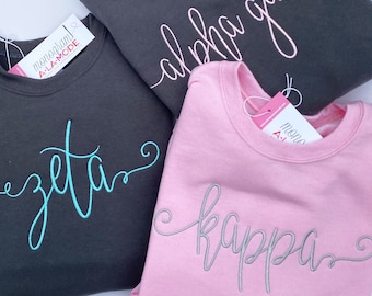 Sorority Script Crew Neck Sweatshirt | Sorority Crew Neck | Sorority Sweatshirt