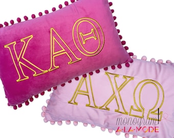 Pom Pom Greek Letter Sorority Greek Pillow Cover | Embroidered Velvet Pillow Cover | Greek Letter Pillow Cover