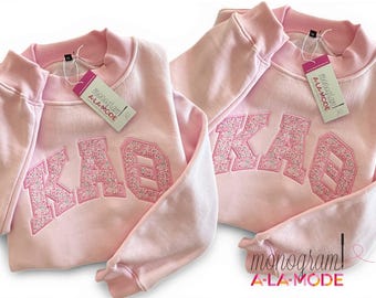Custom Mockneck, Arched Text Satin Stitched Varsity Style College Sweatshirt, Sorority Mock Neck Sweatshirt, Light Pink