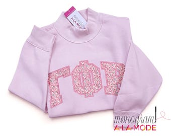 Light Pink Custom Mockneck, Arched Text Satin Stitched Varsity Style College Sweatshirt, Sorority Mock Neck Sweatshirt