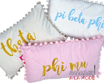 Pom Pom Script Sorority Pillow Cover | Embroidered Velvet Pillow Cover | Greek Script Sorority Name Pillow Cover