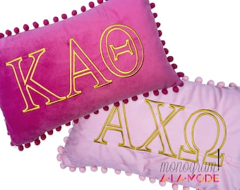 Pom Pom Fringed Sorority Greek Letter Pillow Cover | Embroidered Velvet Pillow Cover | Sorority Letter Pillow Cover