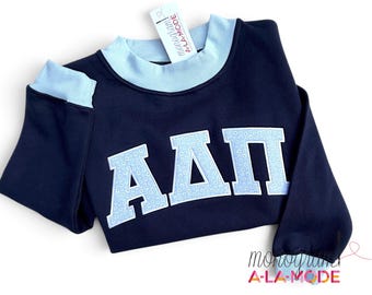 Custom Mockneck, Arched Text Satin Stitched Varsity Style College Sweatshirt, Sorority Mock Neck Sweatshirt, Navy with Light Blue Cuffs