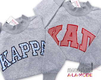 Custom Mockneck, Arched Text Satin Stitched Varsity Style College Sweatshirt, Sorority Mock Neck Sweatshirt