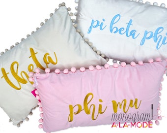 Pom Pom Fringed Script Sorority Greek Pillow Cover | Embroidered Velvet Pillow Cover | Script Sorority Named Pillow Cover