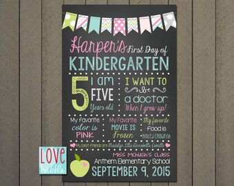 First day of school sign, Back to school poster, Last day of school sign Photo Prop - DIGITAL PRINTABLE SIGN - 11x17