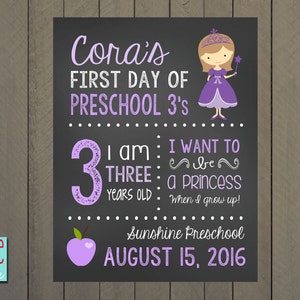 First Last day of School Sign, Back to School, Photo Prop, Personalized Chalkboard sign - PRINTABLE DIGITAL FILE 8.5&quot; x 11&quot;