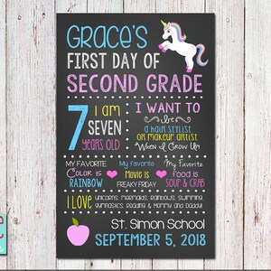 First day of school sign, Back to school poster, Last day of school sign Photo Prop - DIGITAL PRINTABLE SIGN - 11x17