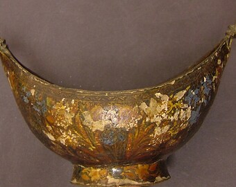 Sufi Indian beggars bowl, brass interior, very old,very beautiful.  6.5 x 4 inches