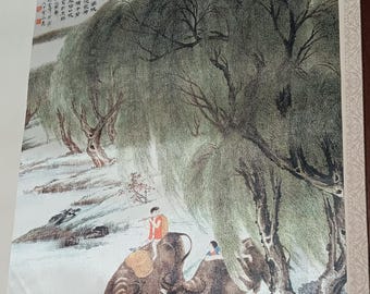 Chinese Wall Art, Chinese Print Art, Home Wall Decor, Collectible Art, Chinese, Vintage Art, Painting, Lithograph