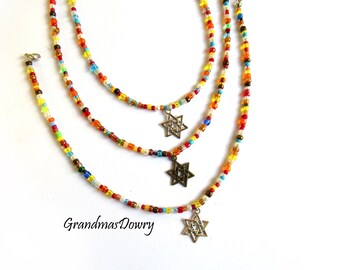 Beaded Choker with Star of David, Short Magen David Necklace, Judaica, Kaballah Choker Necklace, Jewish Jewelry, Gift for her