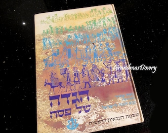 Libro militar de Haggadah de Pascua de Zahal con notas musicales, libro Seder, Haggadah para soldados de Zahal IDF Israel, Fiestas judías judaicas vintage