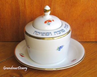 Jewish porcelain Honey Jar with Hebrew Wording, Sugar Bowl, Vintage Judaica Honey Pot, Shana Tova, Happy New Year