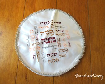 Lujosa cubierta redonda de matzá, Seder de Pascua, bordado de texto de Pascua, dobladillo plateado, judaica, fiestas judías