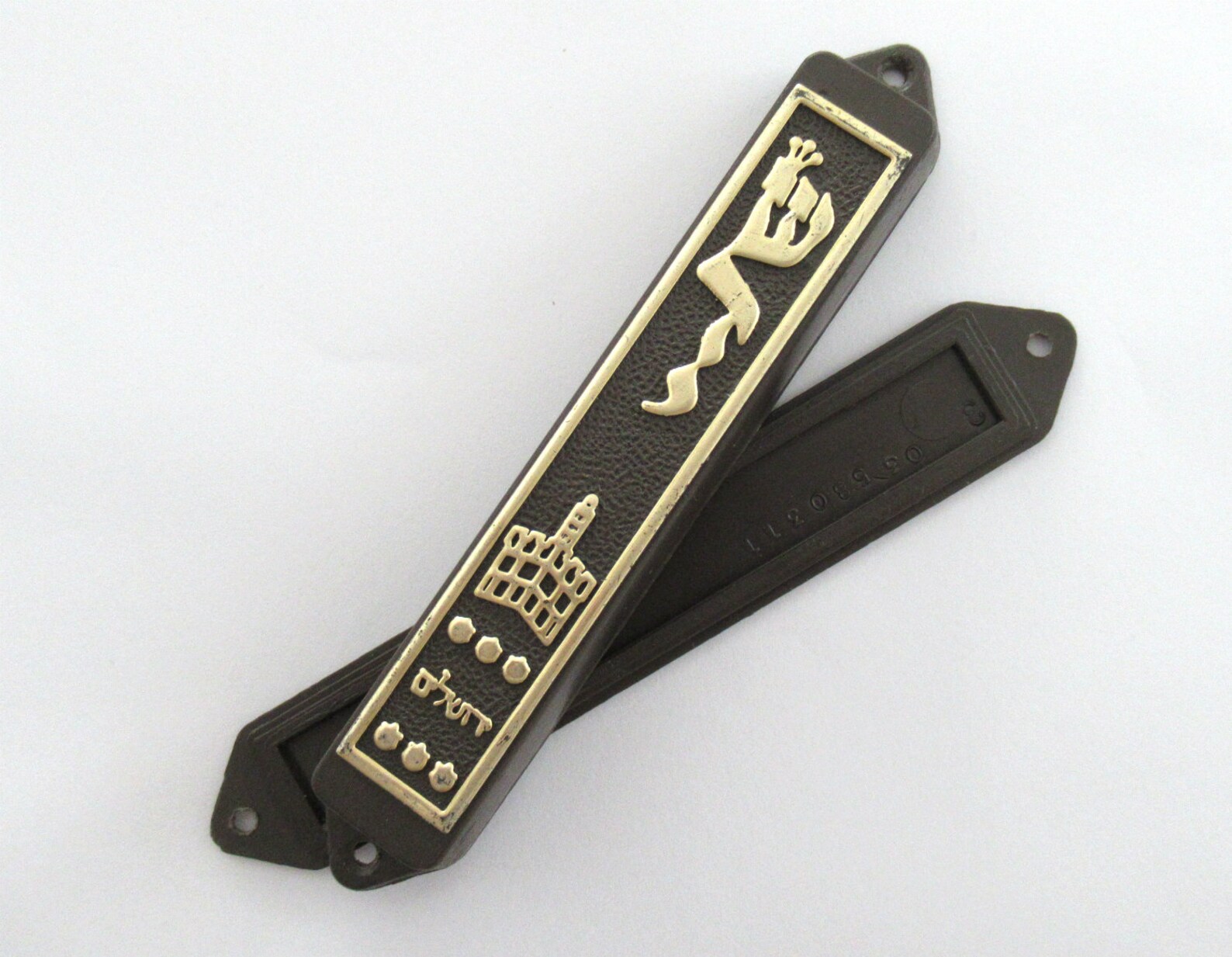 Brown Door Mezuzah Plain Plastic Jewish Mezuza Vintage Etsy