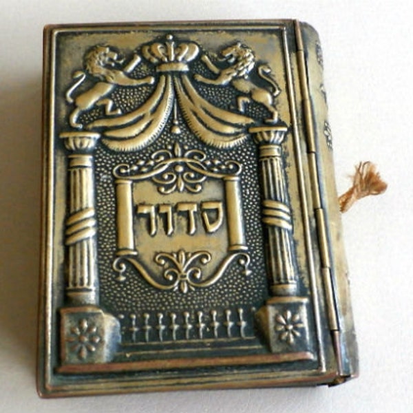 Small SIDDUR Book , Antique prayer book, Jewish Book Hebrew,  Judaica , Midcentury Pocket Size Prayer Book