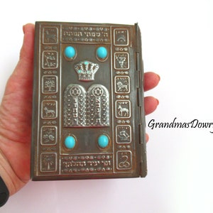 Vintage Hebrew Metal Cover Siddur, Old Siddur Nusach Sefarad Prayer Book with handwritten Dedication, Judaica