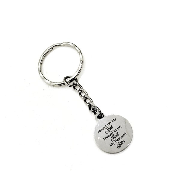 Sister Memorial, Always On My Mind, Forever In My Heart,  My Beloved Sister, Sister Keychain, Sister Love, Sister Gift, Remembering Sister