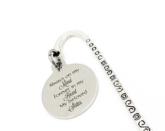 Sister Memorial, Bookmark Gift, Always On My Mind, Forever In My Heart, My Beloved Sister, Remembering My Sister, Missing My Sister