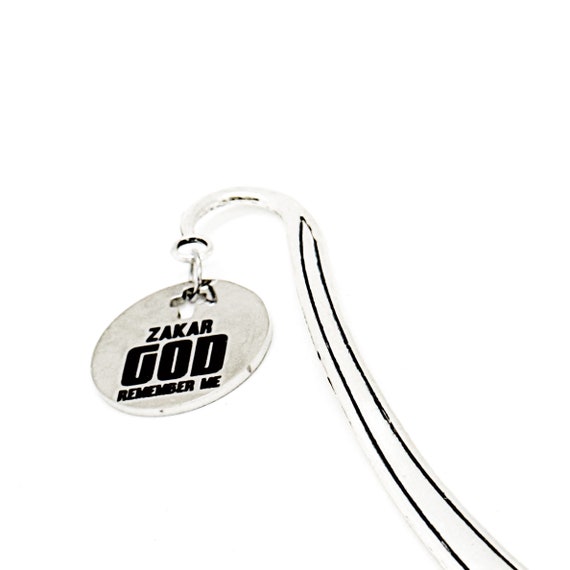 Zakar God Remember Me Charm Bookmark, Faith Gift, Scripture Gifts, Bible Bookmark, Hebrew Words Gift, Reader Gift, Bible Study Gift
