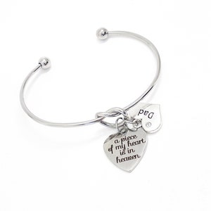 Memorial Bracelet, A Piece Of My Heart Is In Heaven Bracelet, Memorial Jewelry, Remembering Him, Remembering Her, Sympathy Gift, Loss Gift