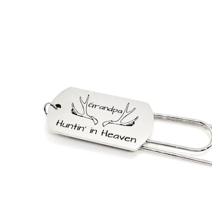 Bookmark Gift, Grandpa Hunting In Heaven Bookmark, Grandpa Memorial, Sympathy Gift, Loss Of Grandpa, Missing Grandpa, Reader Gift
